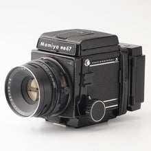 画像をギャラリービューアに読み込む, マミヤ Mamiya RB67 PRO S / MAMIYA SEKOR NB 127mm f/3.8 / 電動フィルムホルダー