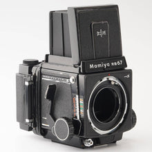 画像をギャラリービューアに読み込む, マミヤ Mamiya RB67 PRO S / MAMIYA SEKOR NB 127mm f/3.8 / 電動フィルムホルダー