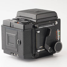 画像をギャラリービューアに読み込む, マミヤ Mamiya RB67 PRO S / MAMIYA SEKOR NB 127mm f/3.8 / 電動フィルムホルダー