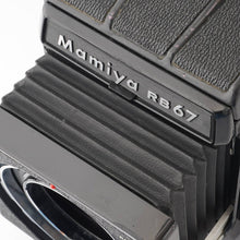 画像をギャラリービューアに読み込む, マミヤ Mamiya RB67 PRO S / MAMIYA SEKOR NB 127mm f/3.8 / 電動フィルムホルダー