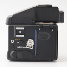 画像をギャラリービューアに読み込む, マミヤ Mamiya M645 Super / MAMIYA SEKOR C 80mm F2.8 N / 電動グリップ