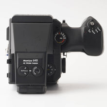 画像をギャラリービューアに読み込む, マミヤ Mamiya M645 Super / MAMIYA SEKOR C 80mm F2.8 N / 電動グリップ