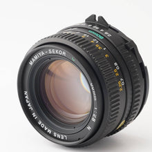 画像をギャラリービューアに読み込む, マミヤ Mamiya M645 Super / MAMIYA SEKOR C 80mm F2.8 N / 電動グリップ