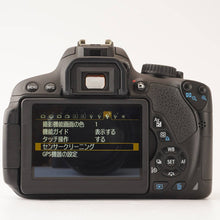 画像をギャラリービューアに読み込む, キヤノン Canon EOS Kiss X6i デジタル一眼レフカメラ