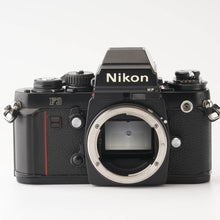 Load image into Gallery viewer, Nikon F3 HP 35mm SLR Film Camera