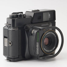 画像をギャラリービューアに読み込む, フジ Fujifilm GS645S Professional wide60 / EBC FUJINON W 60mm F4