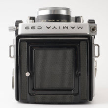 画像をギャラリービューアに読み込む, マミヤ Mamiya C33 PROFESSIONAL / MAMIYA SEKOR 105mm F3.5