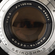 画像をギャラリービューアに読み込む, マミヤ Mamiya C33 PROFESSIONAL / MAMIYA SEKOR 105mm F3.5