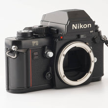 Load image into Gallery viewer, Nikon F3 HP 35mm SLR Film Camera