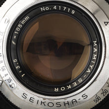 画像をギャラリービューアに読み込む, マミヤ Mamiya C22 PROFESSIONAL / MAMIYA SEKOR 105mm F3.5