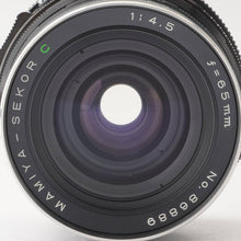 画像をギャラリービューアに読み込む, マミヤ Mamiya MAMIYA SEKOR C 65mm F4.5 RB67 用