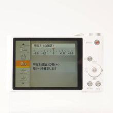 画像をギャラリービューアに読み込む, ソニー Sony Cyber-shot DSC-WX300 / Sony G 20X Optical Zoom 4.3-86mm F3.5-6.5