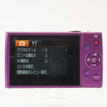 画像をギャラリービューアに読み込む, キヤノン Canon IXY 630 / ZOOM 12X IS 4.5-54.0mm F3.6-7.0