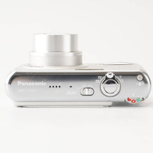 画像をギャラリービューアに読み込む, パナソニック Panasonic LUMIX DMC-FX01 / LEICA DC VARIO-ELMARIT 4.6-16.8mm F2.8-5.6