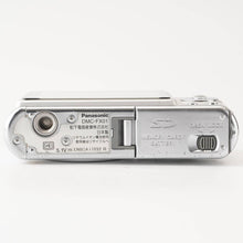 画像をギャラリービューアに読み込む, パナソニック Panasonic LUMIX DMC-FX01 / LEICA DC VARIO-ELMARIT 4.6-16.8mm F2.8-5.6