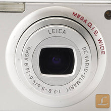 画像をギャラリービューアに読み込む, パナソニック Panasonic LUMIX DMC-FX01 / LEICA DC VARIO-ELMARIT 4.6-16.8mm F2.8-5.6
