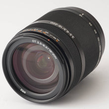 画像をギャラリービューアに読み込む, ミノルタ KONICA MINOLTA α-7 DIGITAL / Sony DT 18-200mm F3.5-6.3