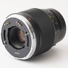 画像をギャラリービューアに読み込む, ゼンザブロニカ Zenza Bronica MACRO ZENZANON-E 100mm F4 ブロニカ ETR用