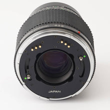 画像をギャラリービューアに読み込む, ゼンザブロニカ Zenza Bronica MACRO ZENZANON-E 100mm F4 ブロニカ ETR用