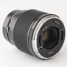 画像をギャラリービューアに読み込む, ゼンザブロニカ Zenza Bronica MACRO ZENZANON-E 100mm F4 ブロニカ ETR用
