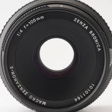 画像をギャラリービューアに読み込む, ゼンザブロニカ Zenza Bronica MACRO ZENZANON-E 100mm F4 ブロニカ ETR用