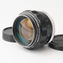 画像をギャラリービューアに読み込む, ミノルタ Minolta MC Rokkor PG 58mm F1.2 MCマウント