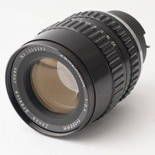 画像をギャラリービューアに読み込む, ゼンザブロニカ Zenza Bronica Zenzanon 150mm F3.5 S S2 EC用