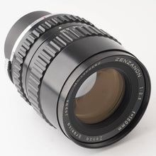 画像をギャラリービューアに読み込む, ゼンザブロニカ Zenza Bronica Zenzanon 150mm F3.5 S S2 EC用
