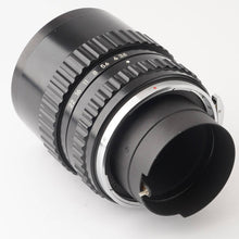 画像をギャラリービューアに読み込む, ゼンザブロニカ Zenza Bronica Zenzanon 150mm F3.5 S S2 EC用