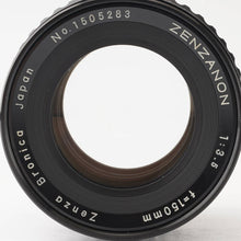 画像をギャラリービューアに読み込む, ゼンザブロニカ Zenza Bronica Zenzanon 150mm F3.5 S S2 EC用