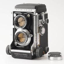 画像をギャラリービューアに読み込む, マミヤ Mamiya C3 PROFESSIONAL / MAMIYA SEKOR 80mm F2.8