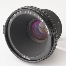 画像をギャラリービューアに読み込む, ゼンザブロニカ Zenza Bronica EC-TL / Nikon NIKKOR P.C 75mm F2.8 / クイックフォーカスリング