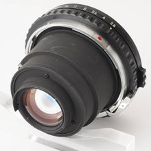 画像をギャラリービューアに読み込む, ゼンザブロニカ Zenza Bronica EC-TL / Nikon NIKKOR P.C 75mm F2.8 / クイックフォーカスリング
