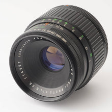 画像をギャラリービューアに読み込む, フジ FUJICA G690 / FUJINON 100mm F3.5