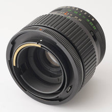 画像をギャラリービューアに読み込む, フジ FUJICA G690 / FUJINON 100mm F3.5