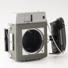 画像をギャラリービューアに読み込む, マミヤ Mamiya MAMIYA Press / MAMIYA SEKOR 65mm f/6.3 ブルードット