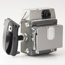 画像をギャラリービューアに読み込む, マミヤ Mamiya MAMIYA Press / MAMIYA SEKOR 65mm f/6.3 ブルードット