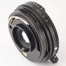 画像をギャラリービューアに読み込む, マミヤ Mamiya MAMIYA Press / MAMIYA SEKOR 65mm f/6.3 ブルードット