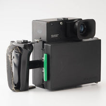 画像をギャラリービューアに読み込む, ポラロイド Polaroid 600 SE / MAMIYA 127mm F4.7