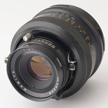 画像をギャラリービューアに読み込む, ポラロイド Polaroid 600 SE / MAMIYA 127mm F4.7