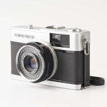 画像をギャラリービューアに読み込む, オリンパス Olympus TRIP 35 / D.Zuiko 40mm F2.8