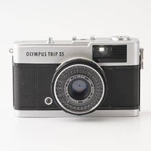 画像をギャラリービューアに読み込む, オリンパス Olympus TRIP 35 / D.Zuiko 40mm F2.8