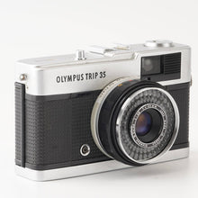 画像をギャラリービューアに読み込む, オリンパス Olympus TRIP 35 / D.Zuiko 40mm F2.8