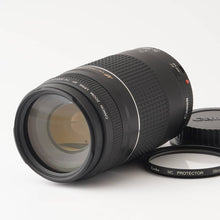 画像をギャラリービューアに読み込む, キヤノン Canon ZOOM LENS 75-300mm F4-5.6 III USM