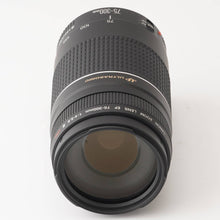 画像をギャラリービューアに読み込む, キヤノン Canon ZOOM LENS 75-300mm F4-5.6 III USM