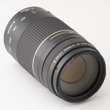 画像をギャラリービューアに読み込む, キヤノン Canon ZOOM LENS 75-300mm F4-5.6 III USM
