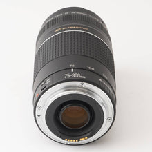 画像をギャラリービューアに読み込む, キヤノン Canon ZOOM LENS 75-300mm F4-5.6 III USM