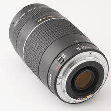画像をギャラリービューアに読み込む, キヤノン Canon ZOOM LENS 75-300mm F4-5.6 III USM
