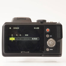 画像をギャラリービューアに読み込む, オリンパス Olympus STYLUS SP-820UZ / 40X WIDE OPTICAL ZOOM ED 4-160mm F3.4-5.7