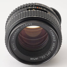 画像をギャラリービューアに読み込む, ペンタックス Pentax Asahi SMC タクマー TAKUMAR 55mm F1.8 M42マウント